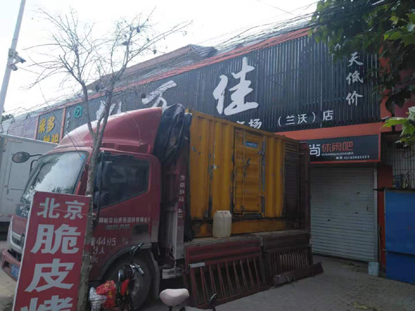 孝感租赁发电机-柴油发电机组在火车站的应用 