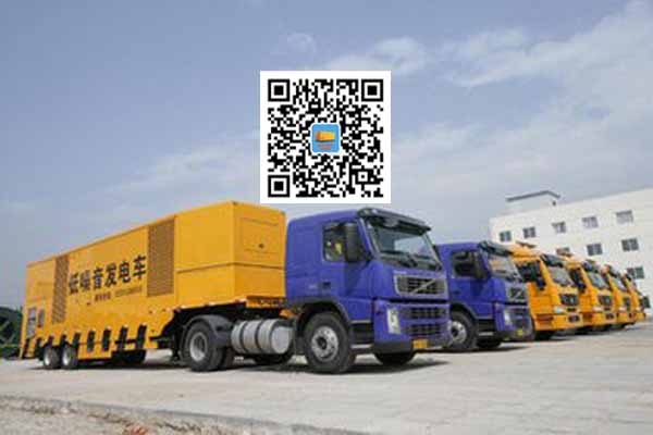 孝感发电车出租-发电机要注意做好保养工作