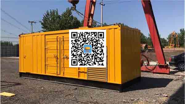 孝感发电车出租-关于柴油发电机组水箱污垢的产生与清理